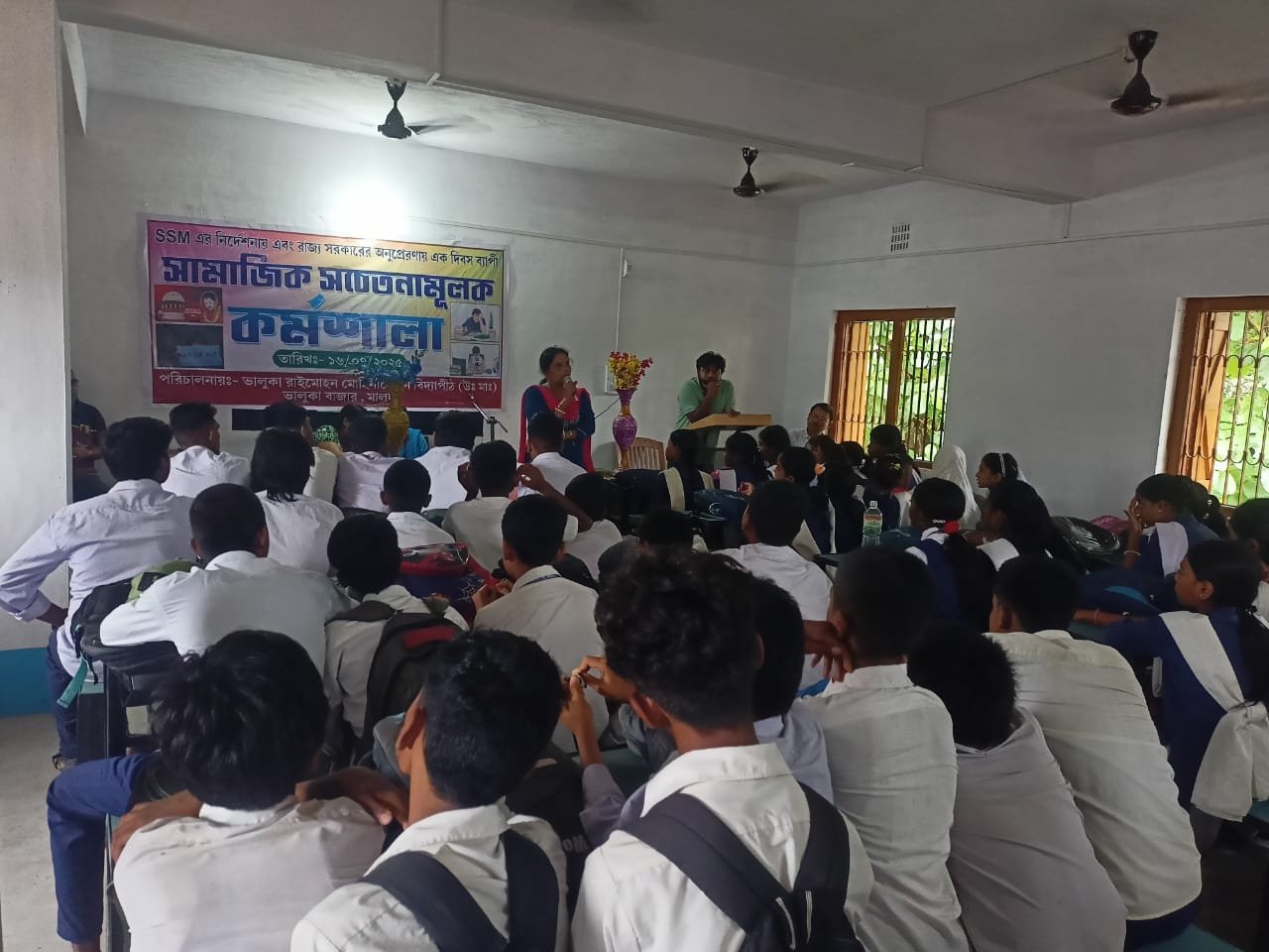 WhatsApp Image 2025-07-16 at 3.15.35 PM (1)