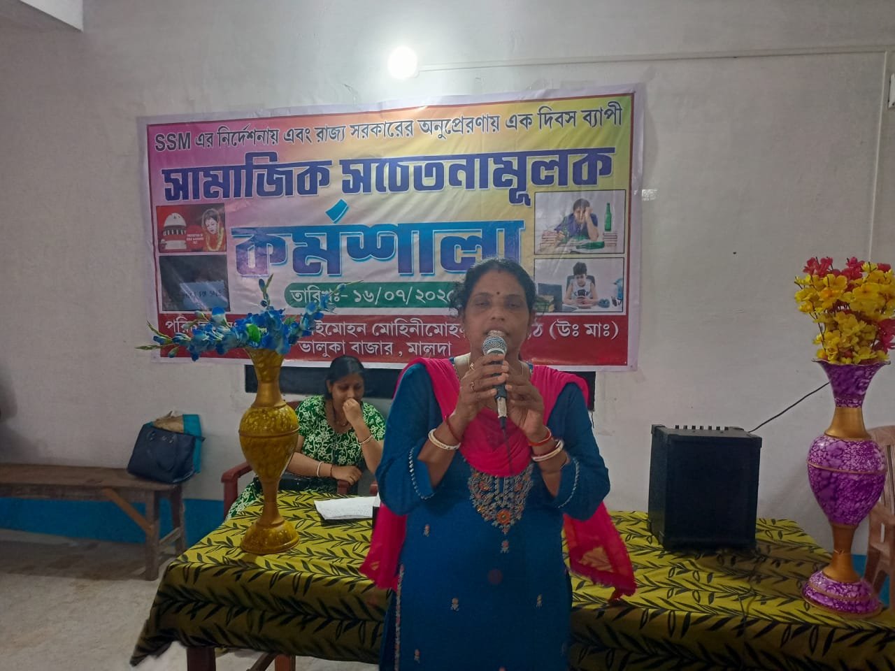 WhatsApp Image 2025-07-16 at 3.15.35 PM (2)