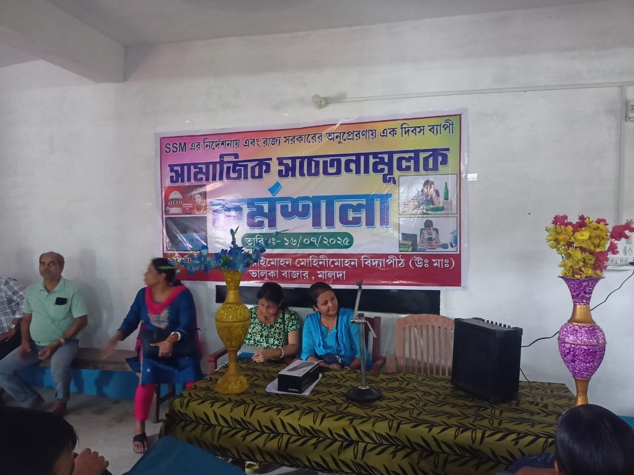 WhatsApp Image 2025-07-16 at 3.15.36 PM (3)