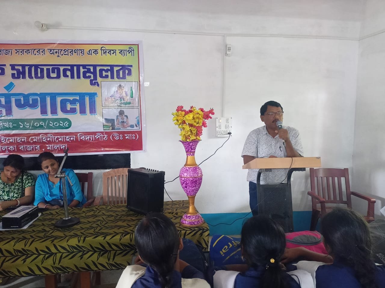 WhatsApp Image 2025-07-16 at 3.15.36 PM (4)