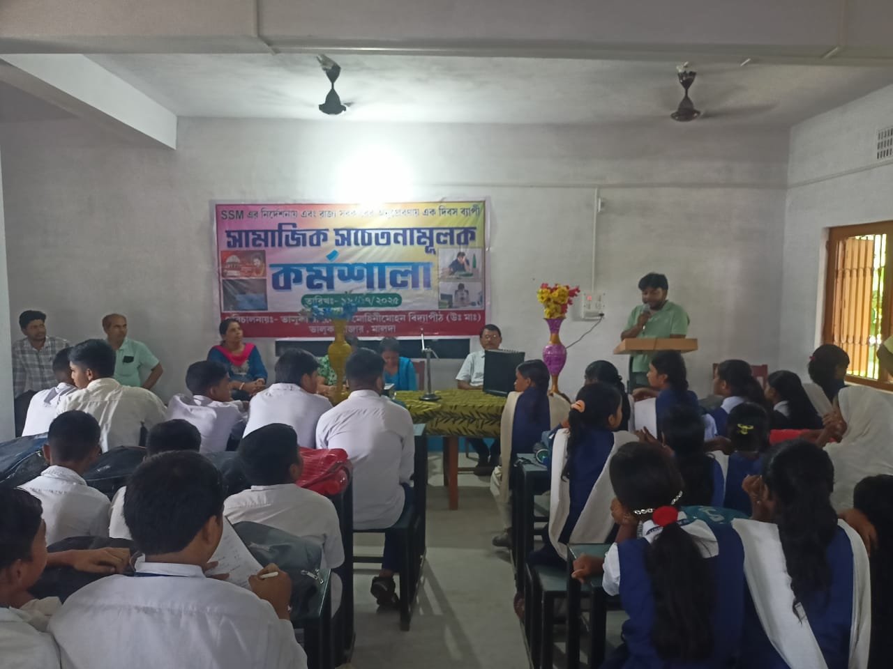 WhatsApp Image 2025-07-16 at 3.15.36 PM