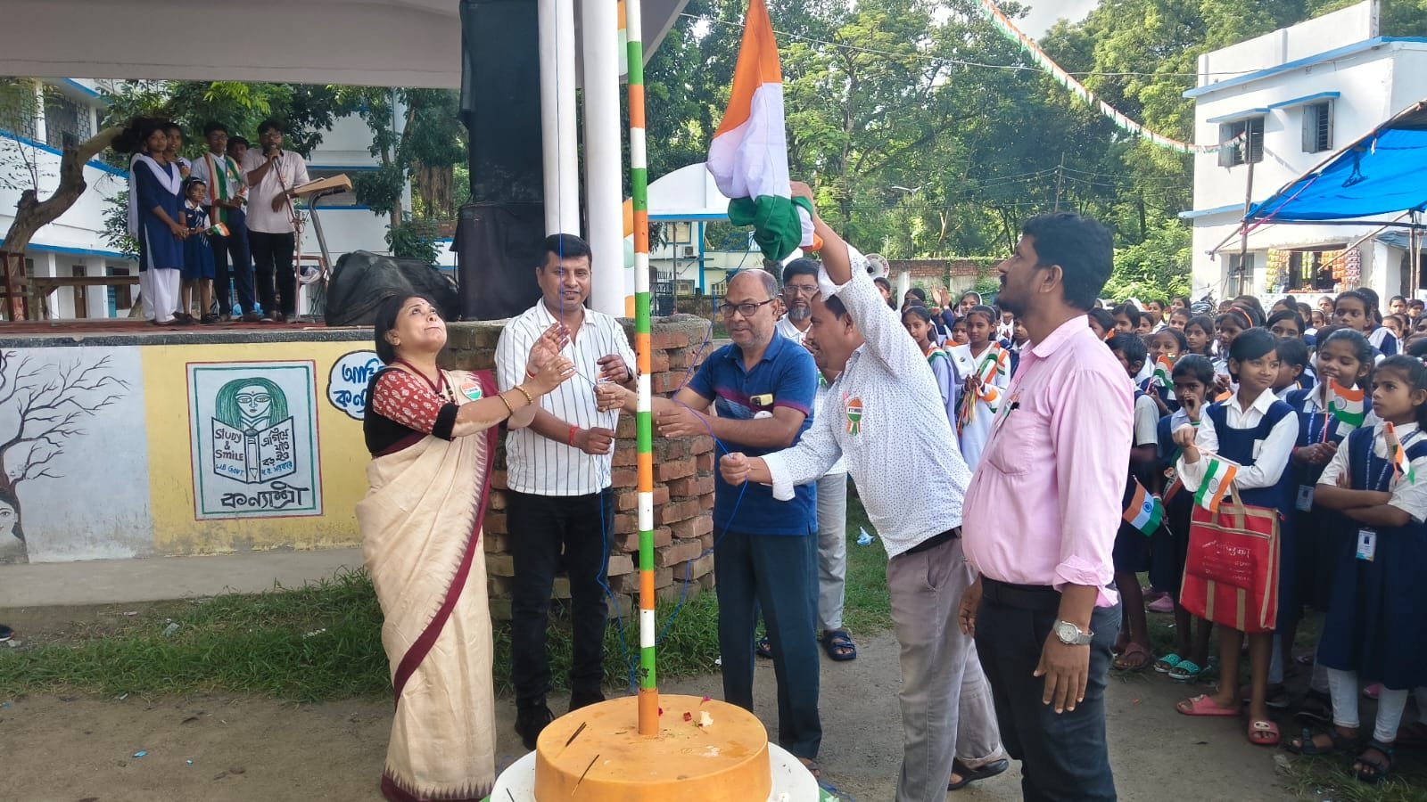 WhatsApp Image 2025-08-15 at 8.36.23 AM