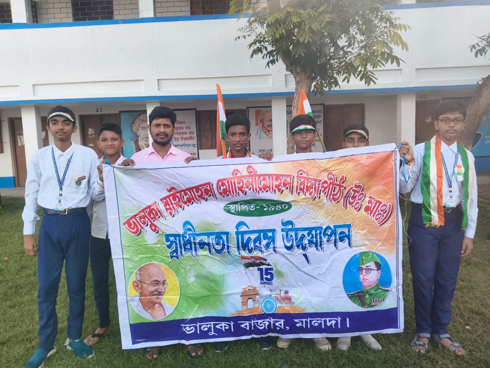 WhatsApp Image 2025-08-15 at 8.36.26 AM