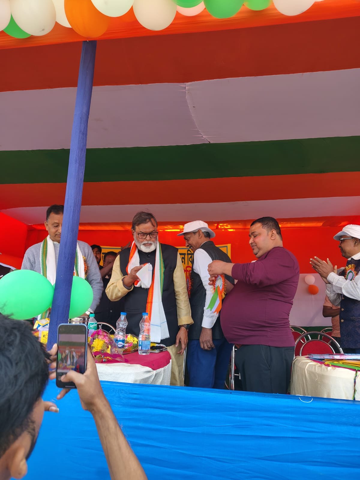 WhatsApp Image 2026-03-03 at 6.59.34 PM